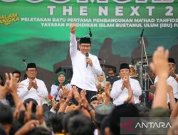 Gus Imin Optimis Maju Sebagai Capres 2024