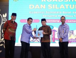 Gubernur Mahyeldi Ajak Perantau Minang Memperkuat Bank Nagari